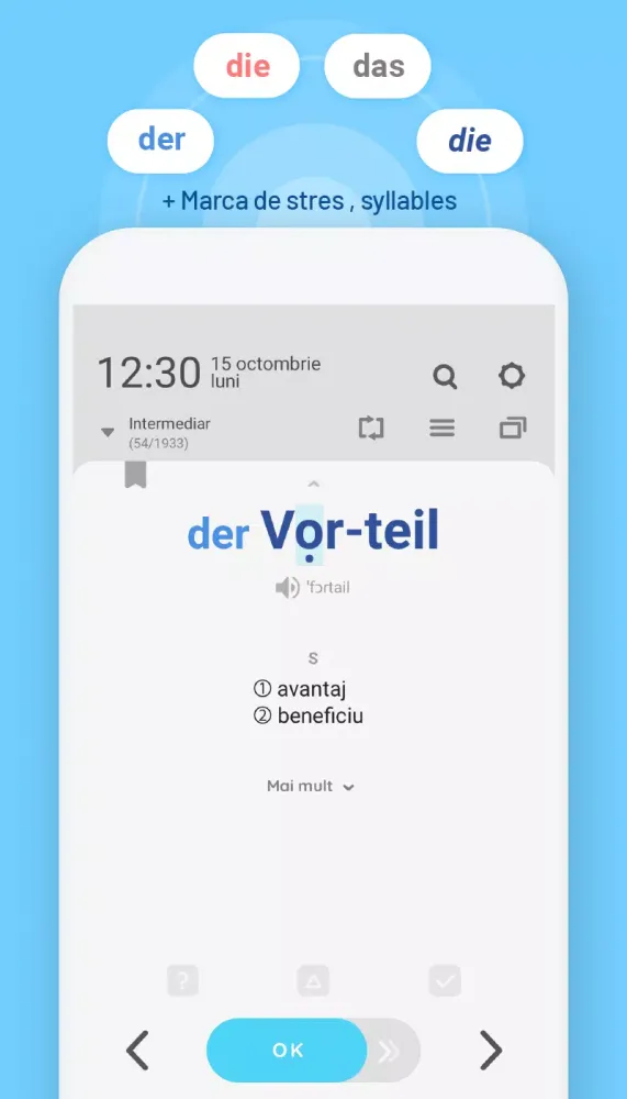 WordBit Germană سکرین شاٹس