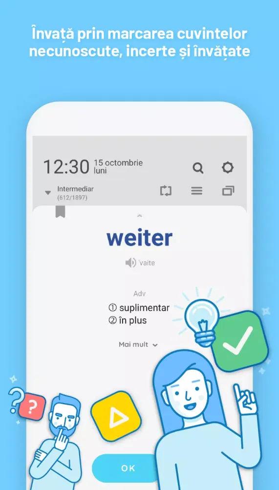 WordBit Germană سکرین شاٹس
