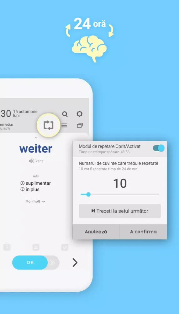 WordBit Germană سکرین شاٹس