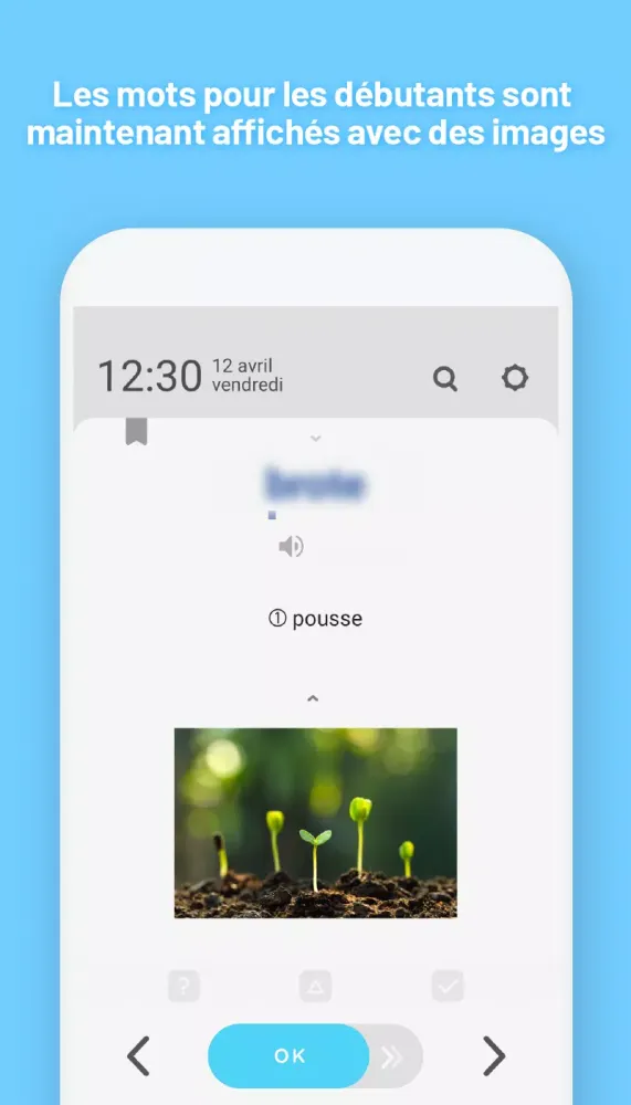 Скриншоты WordBit Portugais
