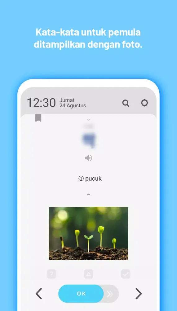 تصاویر WordBit Bahasa Mandarin (TWID)