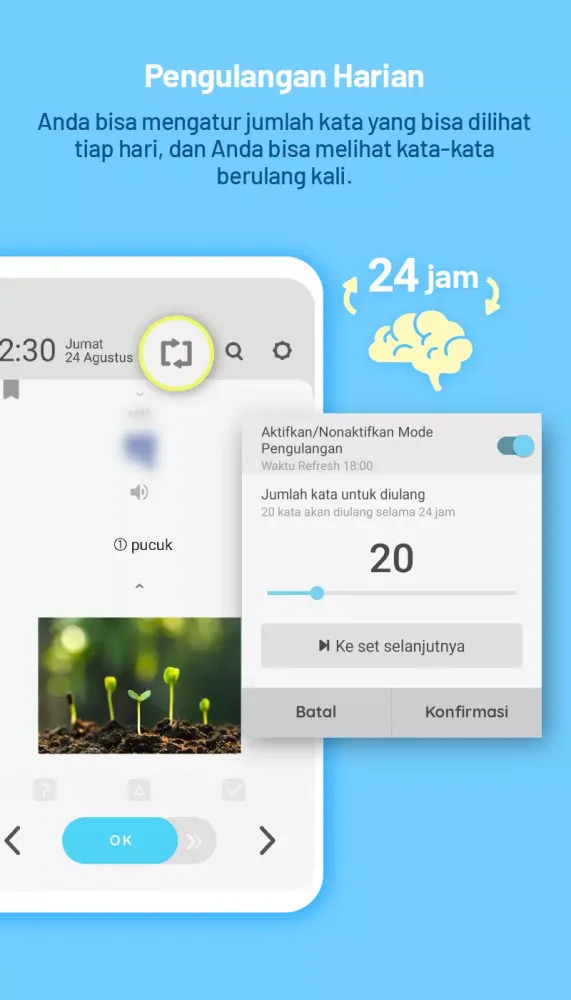 تصاویر WordBit Bahasa Mandarin (TWID)