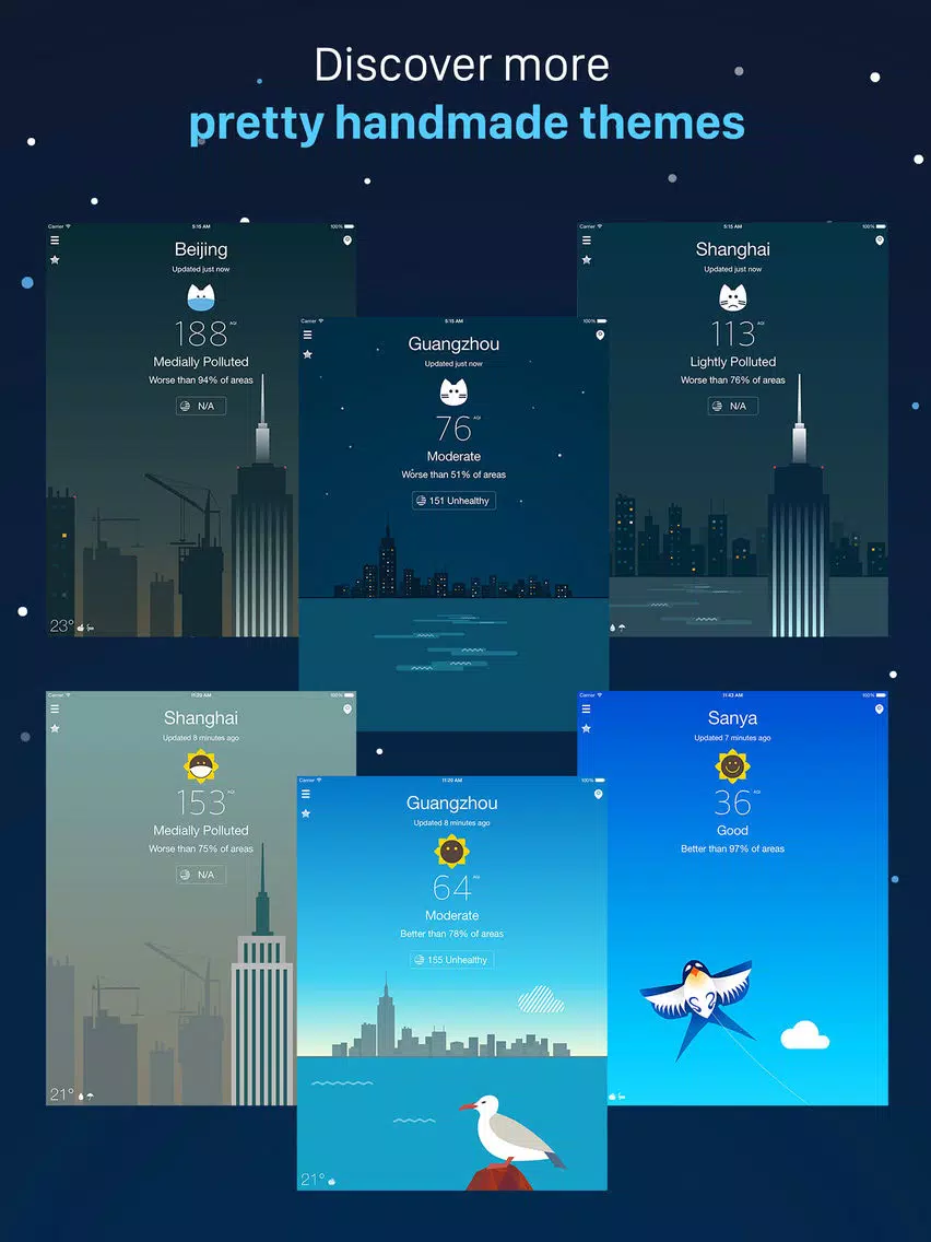 PureSky iPad 应用截图