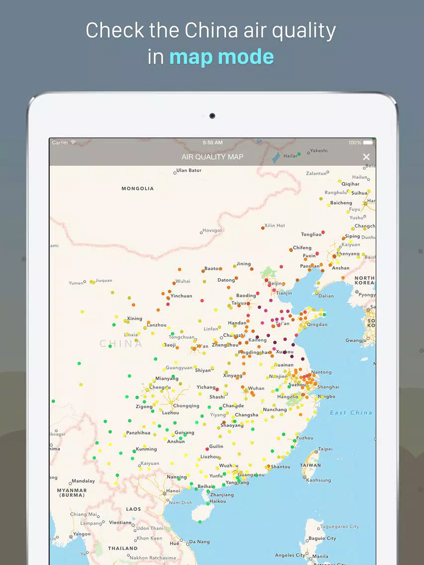 PureSky iPad 应用截图