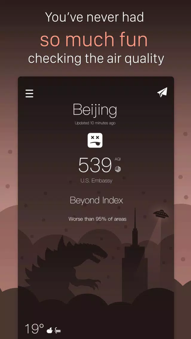 PureSky应用截图
