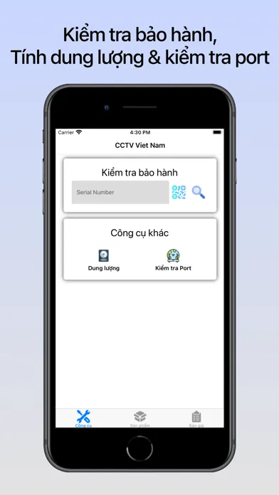 CCTV VN应用截图