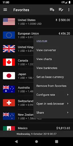 Currency Converter স্ক্রিনশট