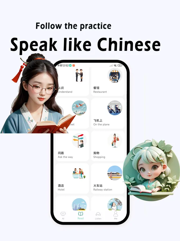 Capturas de tela do ABC Chinese-Learn Chinese iPad 