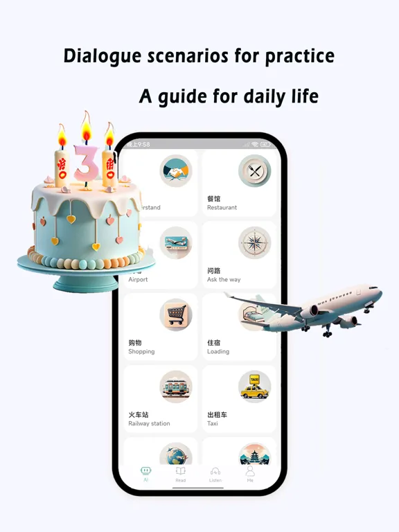 Capturas de tela do ABC Chinese-Learn Chinese iPad 