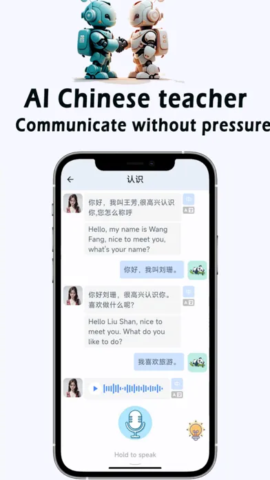 Capturas de tela do ABC Chinese-Learn Chinese