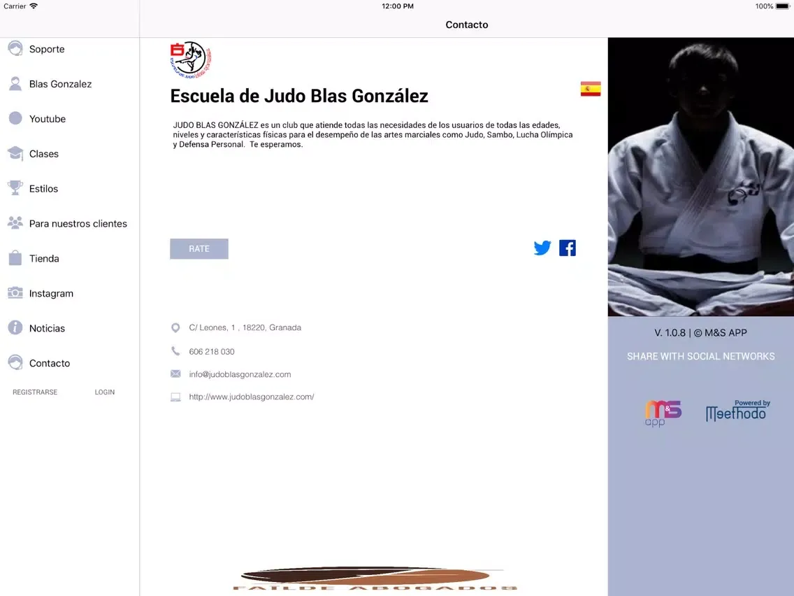 Escuela de Judo Blas González iPad  Screenshots