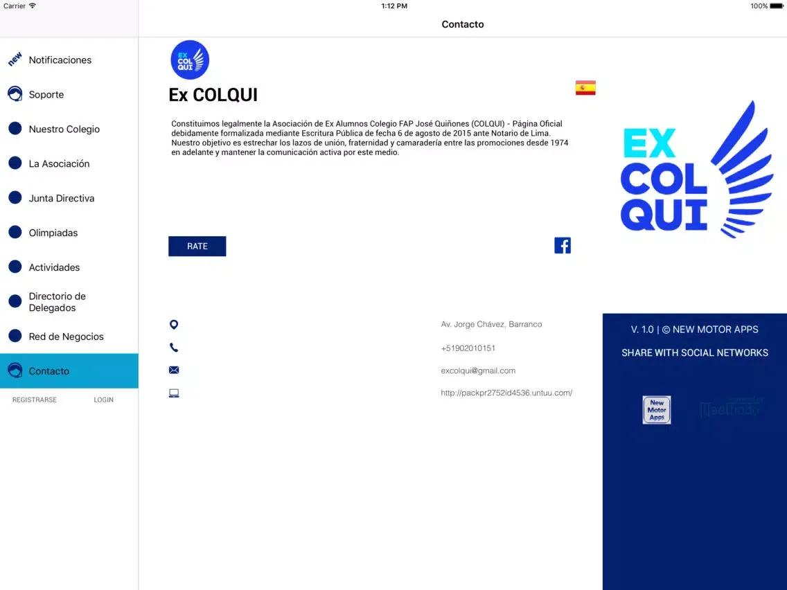 Скриншоты Ex COLQUI iPad 