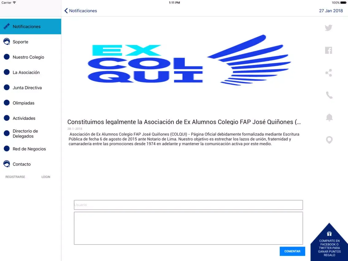 Скриншоты Ex COLQUI iPad 