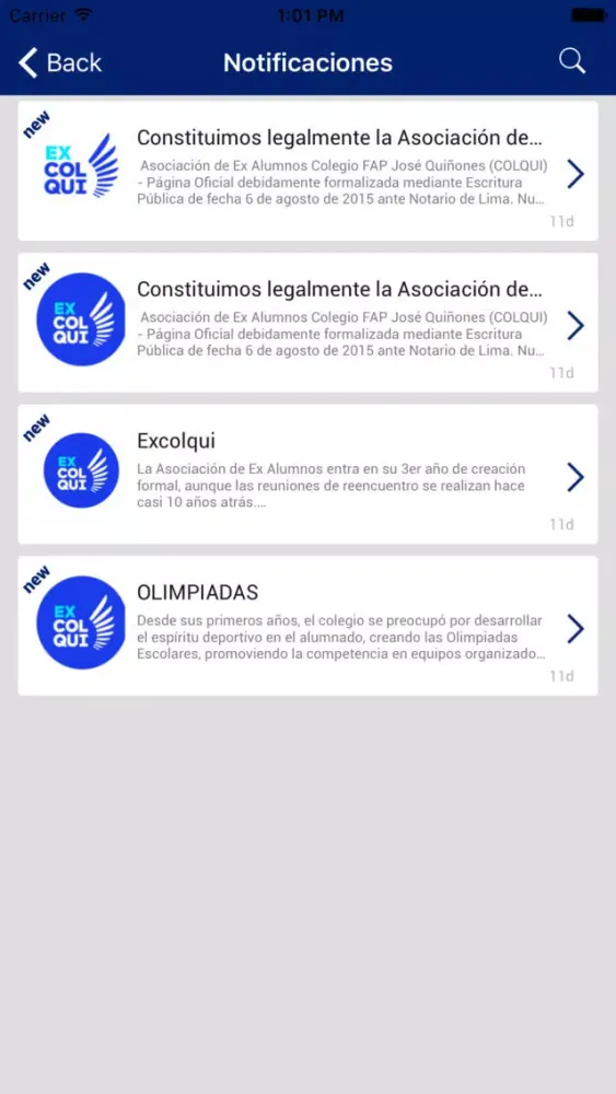 Скриншоты Ex COLQUI