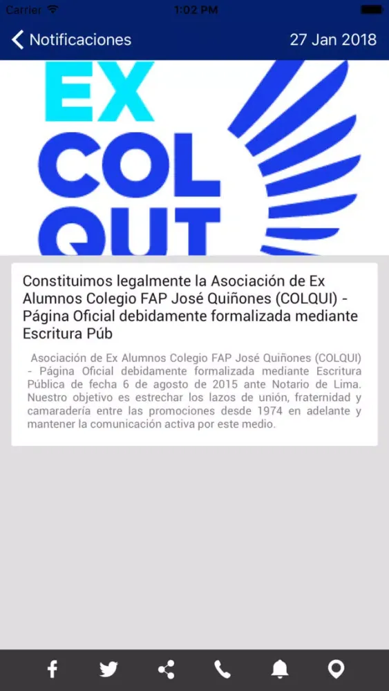 Скриншоты Ex COLQUI