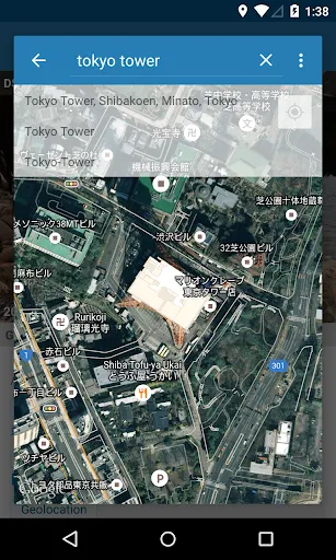 Photo Exif Editor - Metadata Screenshots