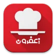 زعفرون
