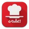 زعفرون