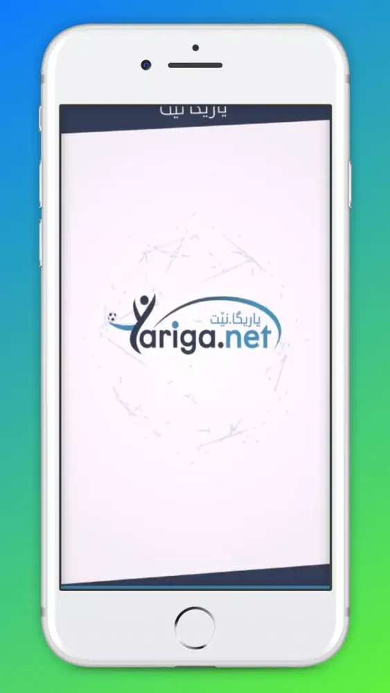 Ảnh chụp màn hình của Yariga.Net