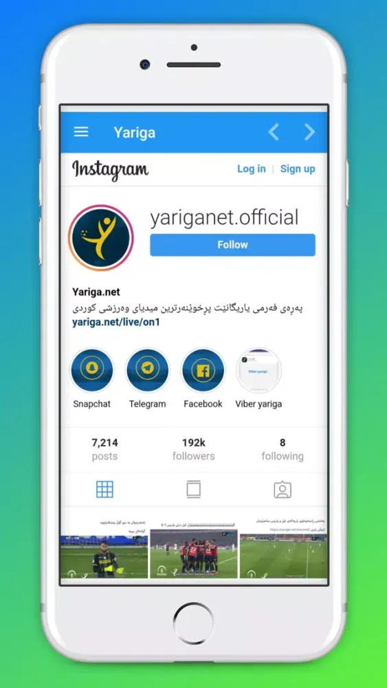 Ảnh chụp màn hình của Yariga.Net