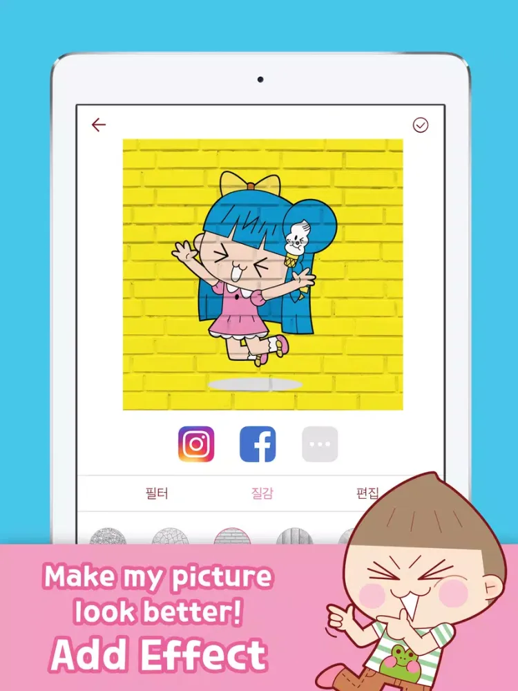 Banzi's Secret Diary iPad  Ekran Görüntüleri