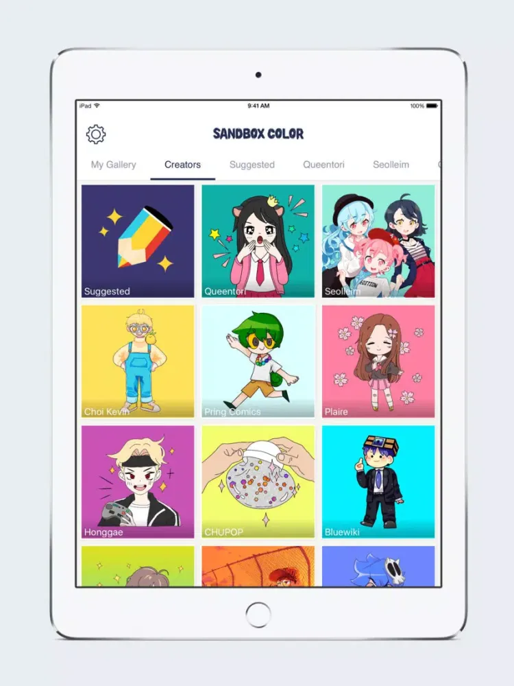 SANDBOX COLOR iPad  স্ক্রিনশট