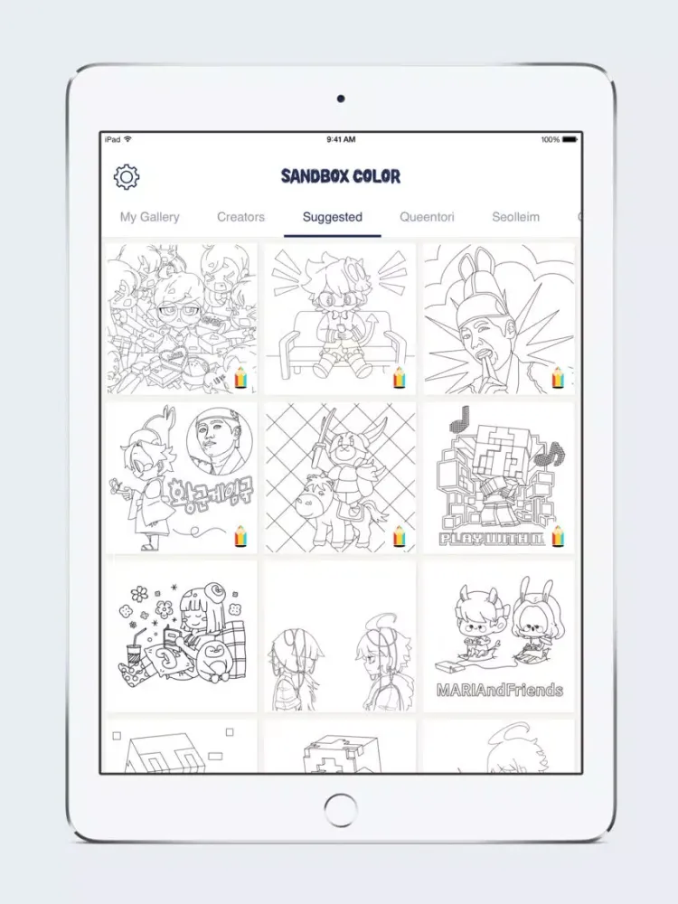 SANDBOX COLOR iPad  স্ক্রিনশট