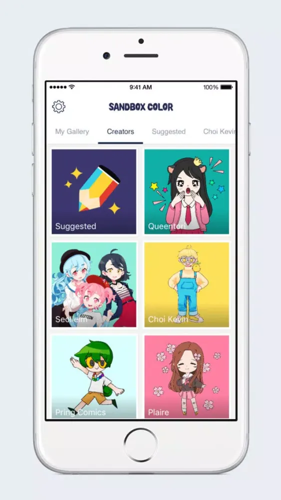 SANDBOX COLOR স্ক্রিনশট