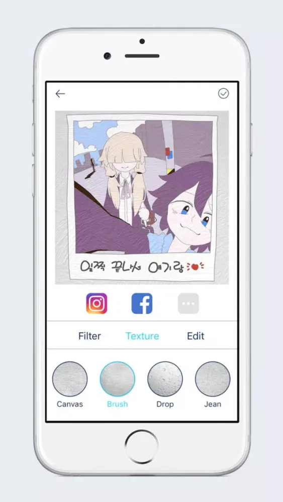 SANDBOX COLOR স্ক্রিনশট
