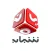 يمن شباب