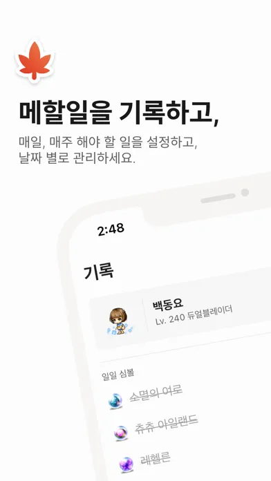 صور 헤네시스