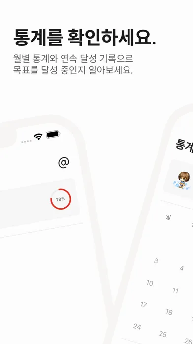 صور 헤네시스