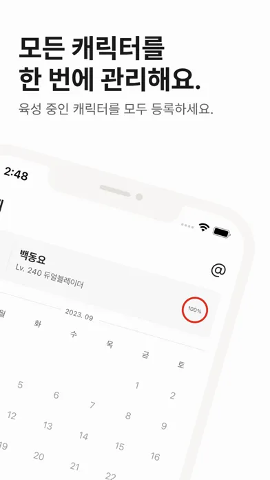 صور 헤네시스