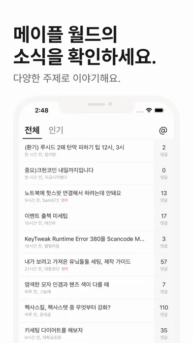 صور 헤네시스