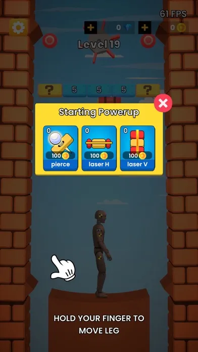 Ball Juggler 3D स्क्रीनशॉट