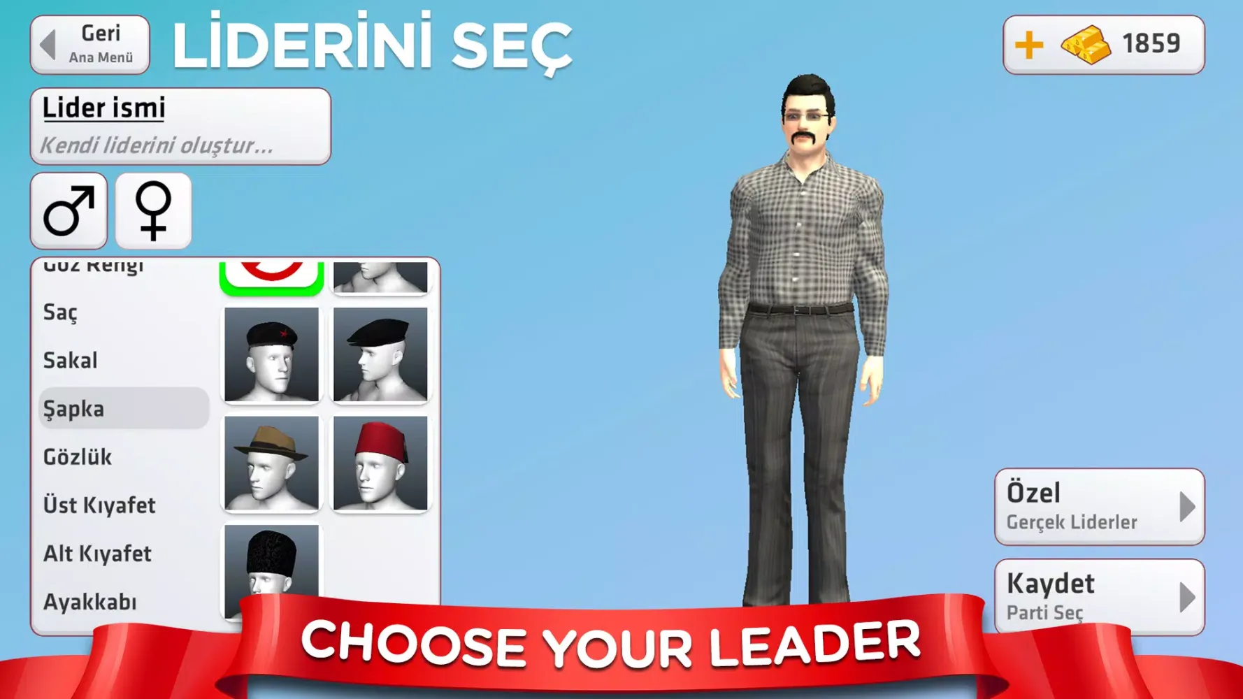تصاویر Seçim Oyunu 2