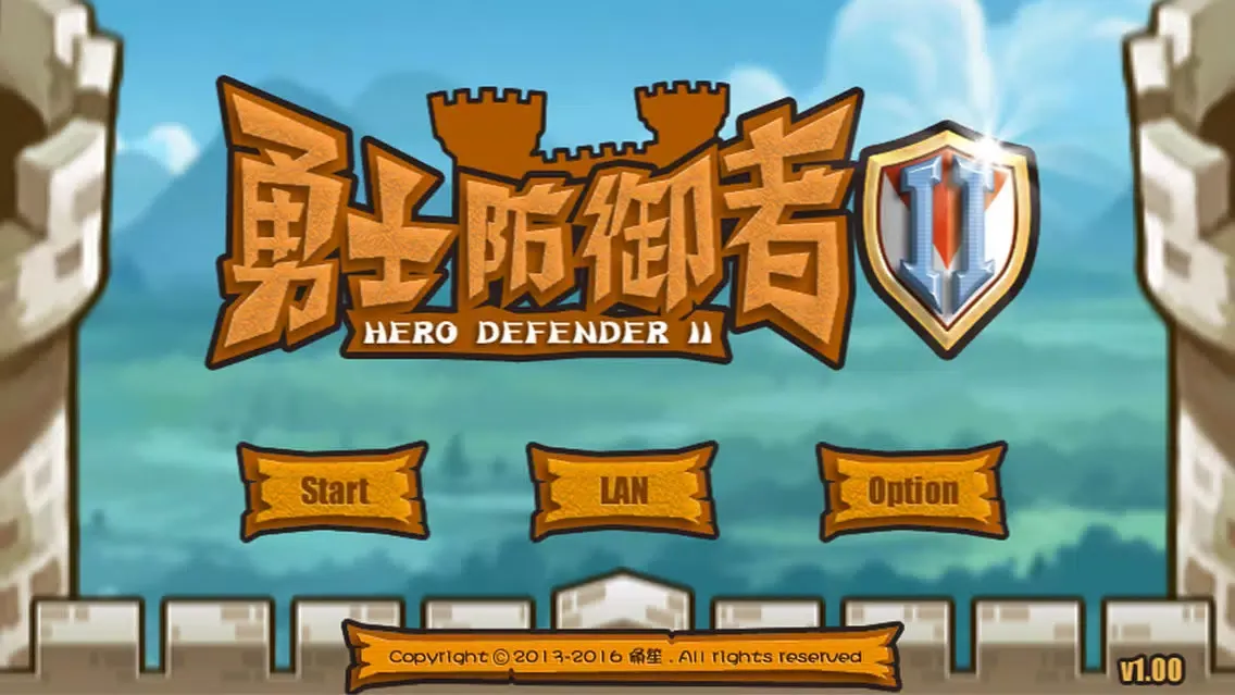 Hero defender 2 Ekran Görüntüleri