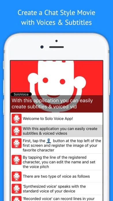 ภาพหน้าจอของ SoloVoice