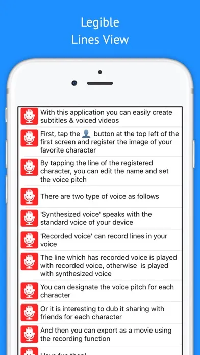 ภาพหน้าจอของ SoloVoice