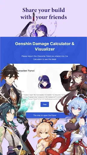 Ảnh chụp màn hình của Genshin Damage Visualizer