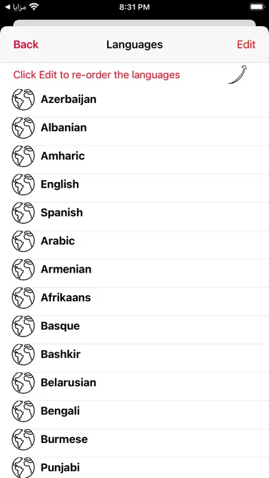 TranslatedKeyboard应用截图