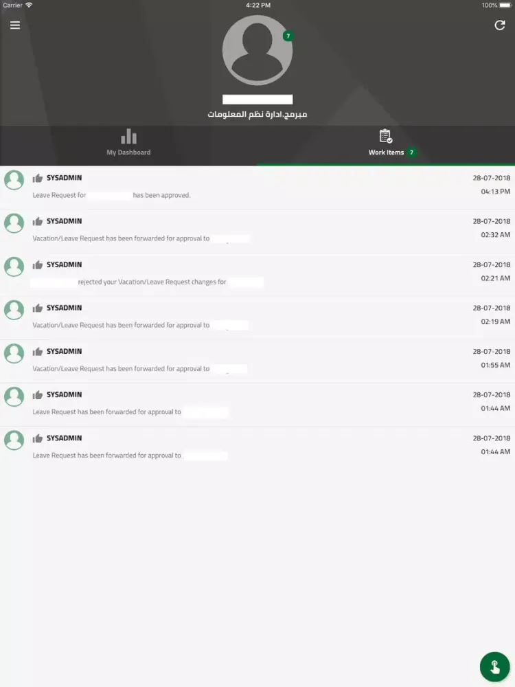 Скриншоты RIC - Self Services iPad 