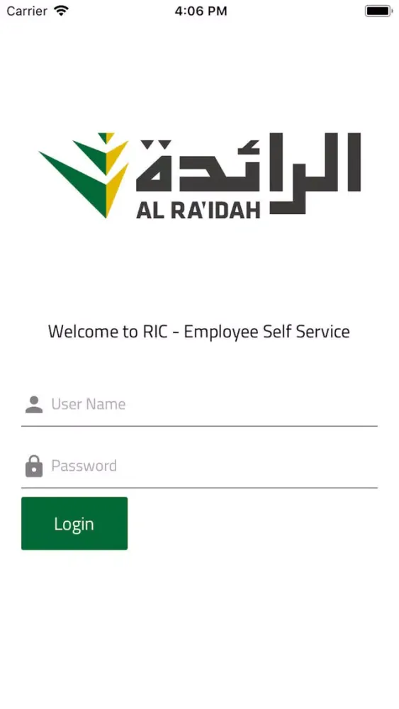 Скриншоты RIC - Self Services