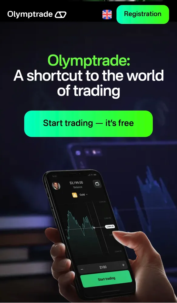 Olymp Trade Broker Screenshots