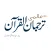 Tarjuman