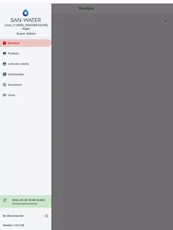 Скриншоты Sanwater iPad 