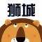狮城网