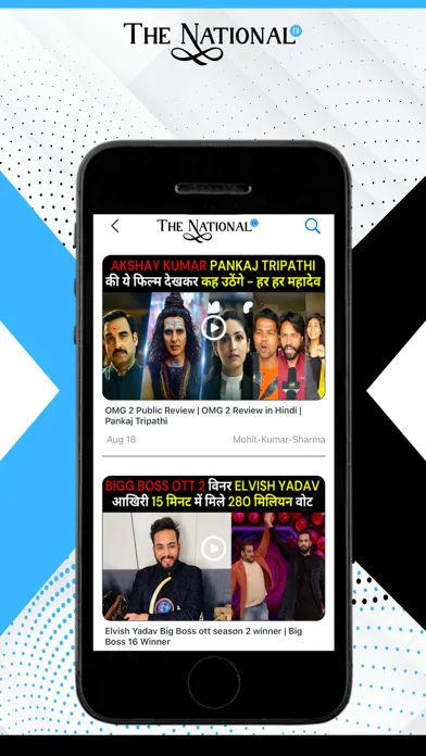 Captures d'écran de The NationalTV : News App