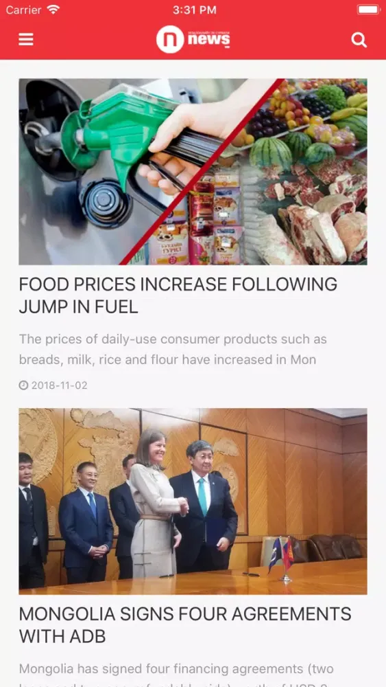 Screenshot di News Agency