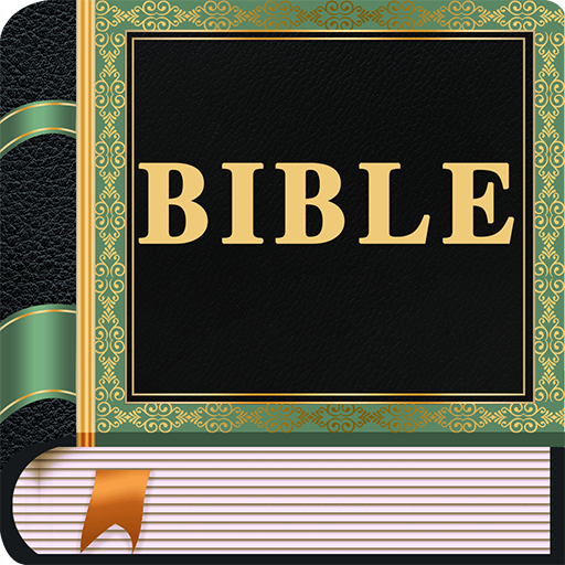 New Testament Bible New Testament Bible